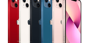 Vivacom вече предлага новите модели iPhone 13