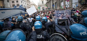 Полицията в Рим използва водни оръдия срещу протестиращи (ВИДЕО+СНИМКИ)