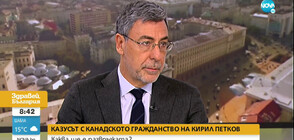 Даниел Вълчев: Може да се окаже, че Петков никога не е бил министър