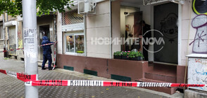Простреляха жена във фризьорски салон в София