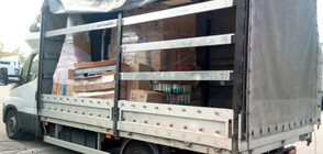 Откриха 79 пакета с хероин, скрит в кашони в камион на "Дунав мост" 2