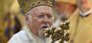 Вселенският патриарх Вартоломей е в болница във Вашингтон