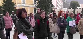 Протест във Враца срещу зелените сертификати
