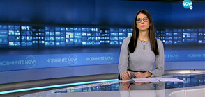 Новините на NOVA (29.10.2021 - 6.00)