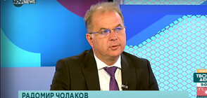 Чолаков: Нелепи са обвиненията за откраднати 8 милиарда лева от хазната