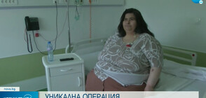 УНИКАЛНА ОПЕРАЦИЯ: Лекари отстраниха 20-килограмов тумор от тялото на жена (ВИДЕО)