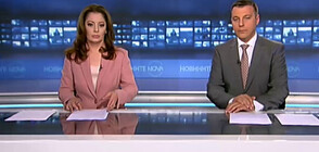Новините на NOVA (31.10.2021 - централна)