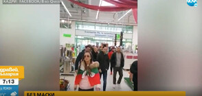 Протестиращи срещу зеления сертификат нахлуха в магазини в Шумен (ВИДЕО)