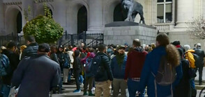 Протест „Не на омразата” се проведе в центъра на София