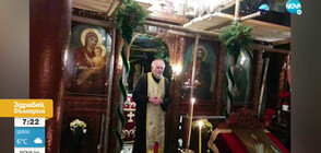 Издирват изчезнал свещеник в София