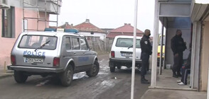 Акция на МВР в Нова Загора