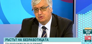 Иван Нейков: Няма да се стигне до хиперинфлация