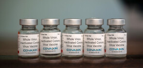 СЗО одобри индийската ваксина Covaxin