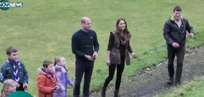 Кейт Мидълтън и принц Уилям са в Шотландия