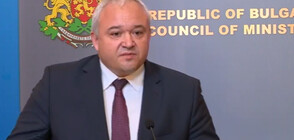 "Властта говори": Правосъдният министър Иван Демерджиев отговаря на въпроси
