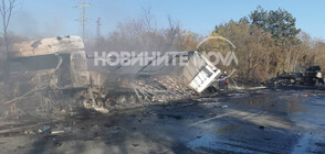 Камион се запали след катастрофа на пътя София - Варна, шофьорът е загинал (ВИДЕО+СНИМКИ)