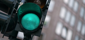 Защо премахват мигането на светофарите в София?