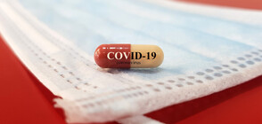 Великобритания одобри хапчето срещу COVID-19 на Pfizer