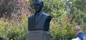 Прокуратурата се самосезира за оскверняването на паметника на Удроу Уилсън