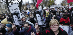 Многохилядни протести в Полша против ограниченията за абортите (СНИМКИ)