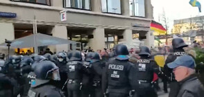 Безредици на митинг на антиваксъри в Германия