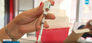 Федерален съд спря указа на Байдън за задължителна ваксинация