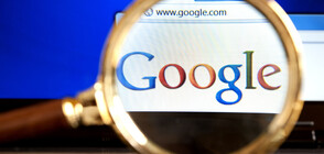 Русия наложи солена глоба на Google