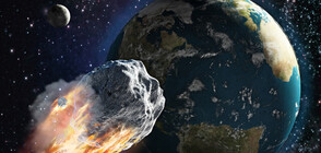 Астероид с размерите на три футболни игрища лети към Земята