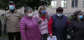 Спешни медици във Видин: Карат ни да връщаме част от парите за работата ни на първа линия
