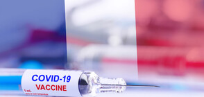 Франция: Зелен сертификат само срещу трета доза