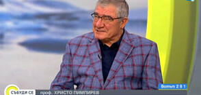 Проф. Пимпирев: В Антарктида си правим свои секции, гласуваме и броим бюлетините