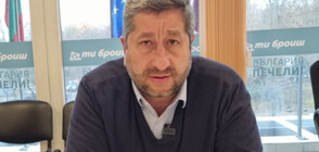 Христо Иванов и цялото ръководство на "Да, България" подават оставка