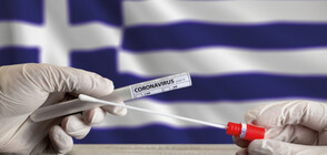 Гърция обмисля ограничителни мерки за неваксинирани срещу COVID