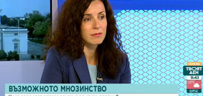Яна Балникова: Кирил Петков е много добър кандидат за премиер