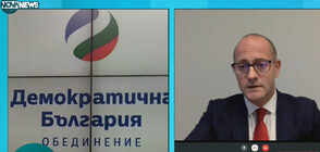Радан Кънев: Грешка бе да не издигнем партийна кандидатура за президент (ВИДЕО)