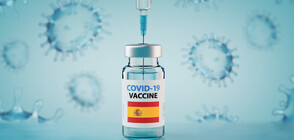Испания разширява възрастовия обхват за бустерната доза