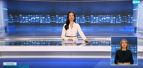 Новините на NOVA (17.11.2021 - късна)