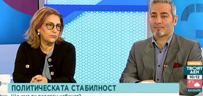 ПОЛИТИЧЕСКИ АНАЛИЗ: Ще има ли редовен кабинет