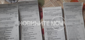 Рашков: Открихме отрязъци от контролни разписки в дома на кандидат за депутат