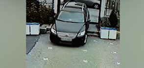 Жена влезе с автомобила си в училищен двор в Перник
