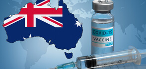 Протести срещу COVID ваксинацията в Австралия