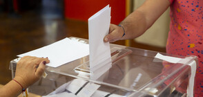 Как гласуваха хората в родното място на Румен Радев