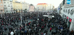 Хиляди на протест срещу новите ограничения за неваксинирани в Хърватия (ВИДЕО+СНИМКИ)