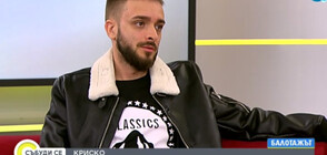 Криско: Не съм изненадан от хода на Ицо Хазарта, подкрепям го
