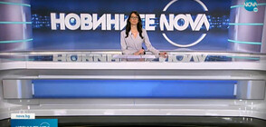 Новините на NOVA (22.11.2021 - обедна)