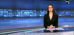 Новините на NOVA (24.11.2021 - 6.00)