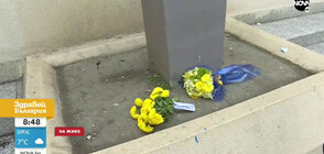 Полагат цветя в училището на загиналите деца в инцидента на „Струма”
