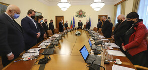 С минута мълчание започна заседанието на Министерския съвет