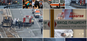 45 victims of horrible bus crash in Bulgaria