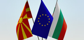 Османи: Добрите отношения с България нямат алтернатива, ще търсим решение